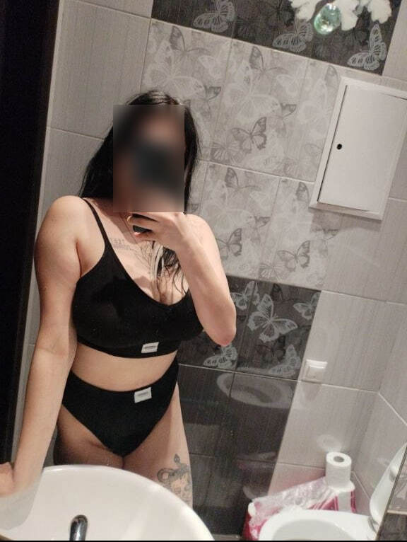 Катерина